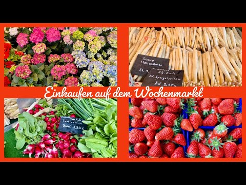 【ドイツ Vlog】〜ドイツの暮らしをワンランク上げてくれる市場の存在〜 市場 / 買い物 / 新鮮な食材 / コミュニケーション / 白 アスパラ / ドイツ